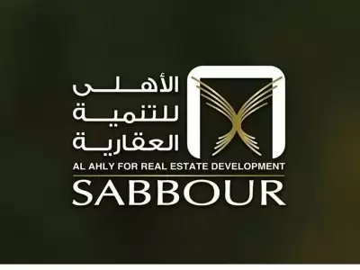 Al Ahly Sabbour Developments