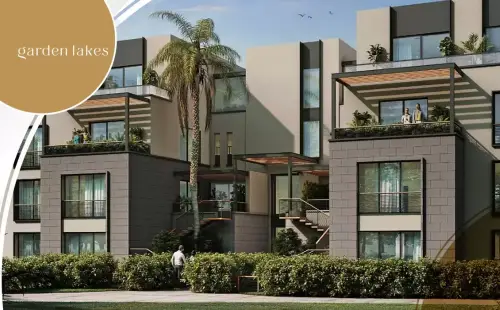 كمبوند جاردن ليكس أكتوبر - Garden Lakes October Compound