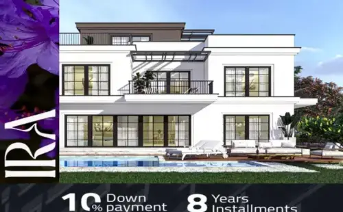 كمبوند ايرا زايد الجديدة - IRA Compound New Zayed