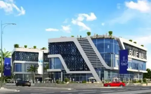 مول بلو أورا مدينة نصر ابني للتطوير العقاري - Blue Aura Nasr City Mall