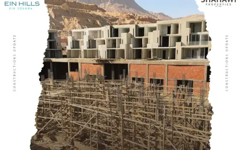 منتجع عين هيلز العين السخنة - Ein Hills Sokhna