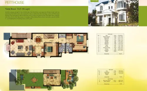 كمبوند ماونتن فيو تشيل أوت بارك 6 أكتوبر - Mountain View Chillout Park 6 October