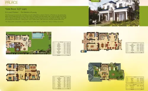 كمبوند ماونتن فيو تشيل أوت بارك 6 أكتوبر - Mountain View Chillout Park 6 October