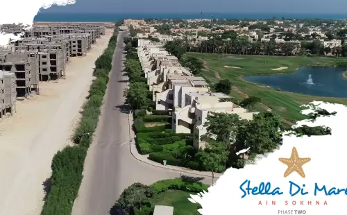 فندق ستيلا دى مارى العين السخنة - Stella Di Mare Ain Sokhna
