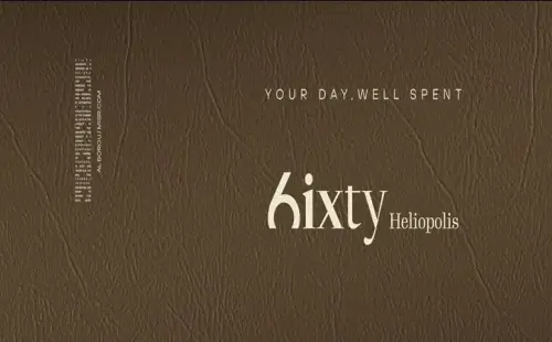 مول سيكستي هيليوبوليس شيراتون البروج مصر للتطوير العقاري - 6ixty Heliopolis Mall Sheraton