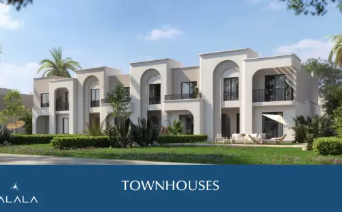 كمبوند طلاّله نيو هليوبوليس مدينة مصر للتطوير العقاري - Talala Compound New Heliopolis
